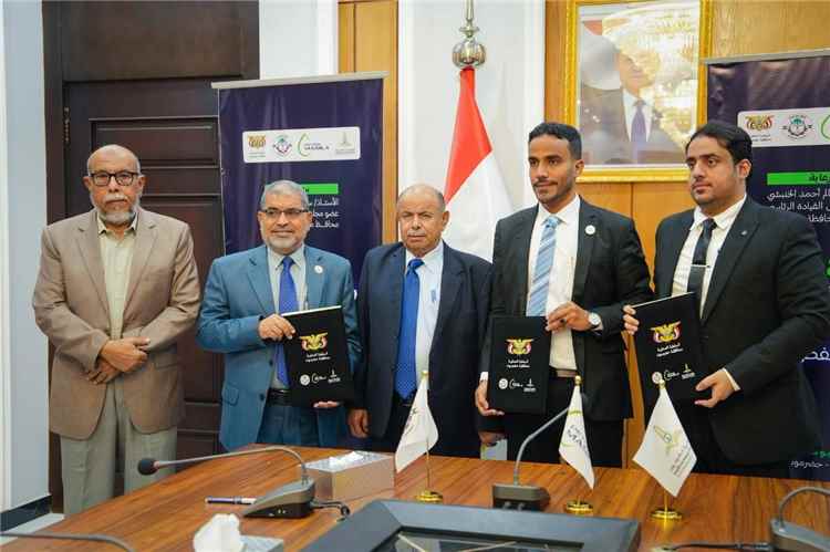 الخنبشي يرعى توقيع اتفاقية برنامج كفاءة لتأهيل خريجي جامعة حضرموت في القطاع النفطي