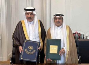 اخبار المناطق – الصندوق الكويتي للتنمية يبرم اتفاقية منح بقيمة مليون دولار لدعم مشروع المعهد