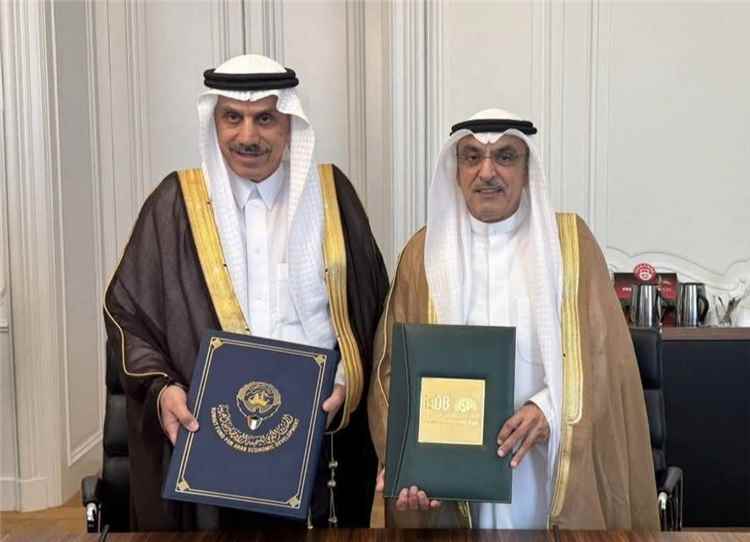 اخبار المناطق – الصندوق الكويتي للتنمية يبرم اتفاقية منح بقيمة مليون دولار لدعم مشروع المعهد