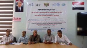 اخبار المناطق – انطلاق الاجتماع التنسيقي لمبادرة مدارس زراعة المزارعين لتعزيز الإرشاد الزراعي