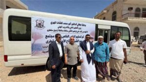 اخبار المناطق – تحت رعاية وزير المنظومة التعليمية الفني والتدريب المهني.. تسليم حافلة لكليه المواطنون في