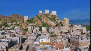 اخبار المناطق – حكاية مارينا، دعاة ثانوية زارة التي جعلت لودر تتميز أمام الوزير والمحافظ والمواطنون.