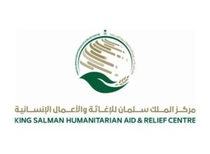 اخبار المناطق – مركز الملك سلمان يطلق توزيع منحة خلايا النحل لـ 20 مستفيدًا في سقطرى