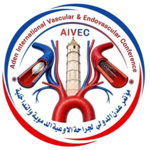 اخبار عدن – أطباء جراحة الأوعية الدموية يجرون اجتماعاً تحضيرياً لاستعدادات مؤتمر عدن الدولي