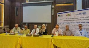 اخبار عدن – إنهاء ورشة عمل لتحديد أولويات الأمراض الناجمة عن الحيوانات في عدن