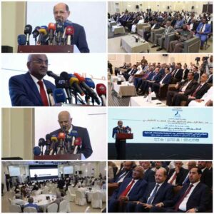 اخبار عدن – السلطة التنفيذية تطلق المؤتمر الوطني لتعزيز التعاون بين الجهات وتقليل الصلاحيات المركزية لصالح السلطات المحلية