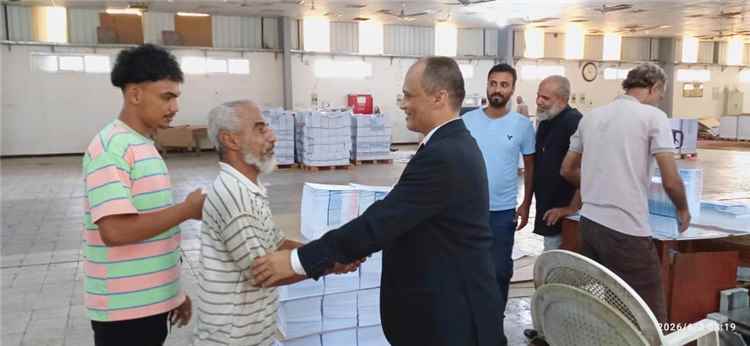 اخبار عدن – العطفي يعلن عن استئناف نشاط مطابع الكتاب المدرسي بعد عطلة العيد ويؤكد تحسين الأداء