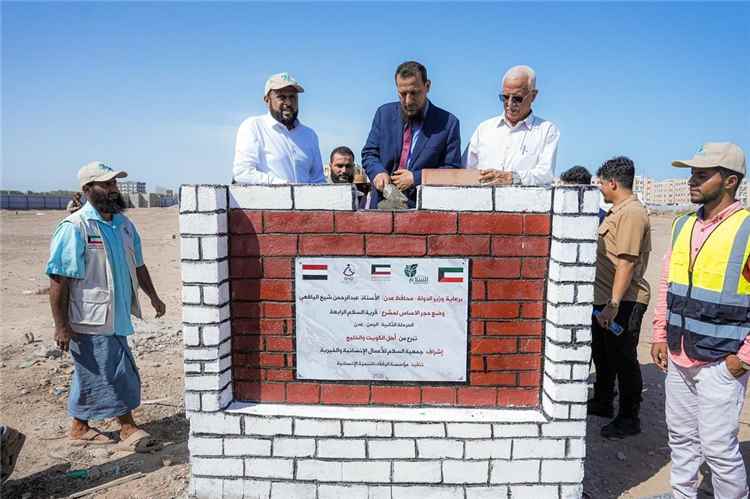 اخبار عدن – المحافظ شيخ يطلق المرحلة الثانية من مشروع مدينة السلام بدعم من أهل الكو