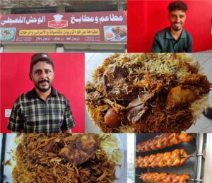 اخبار عدن – الوحش القعيطي للزربيان يطلق فرعه الجديد بتصميم عصري ونكهات شعبية لا تُقاوم