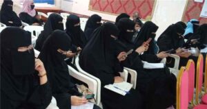 اخبار عدن – انتهاء دورة الذكاء الاصطناعي في عدن برعاية الدكتور عمر بامحسون