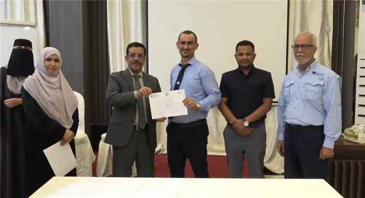 اختتام دورة نوعية في
