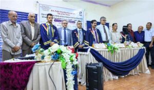 اخبار عدن – بحضور رئيس جامعة عدن، كلية الآداب تُمنح درجة الماجستير للدعا محمد سعيد الرطيل.