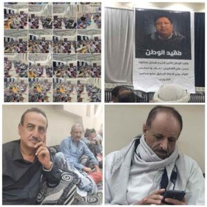 اخبار عدن – توافد كبير إلى مجلس عزاء فقيد الوطن الشيخ فيصل محمود القطيبي لليوم الثاني