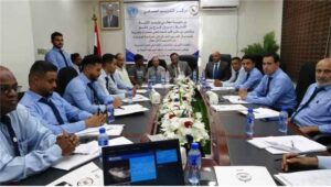 اخبار عدن – جمارك عدن تنظم دورات تدريبية لتعزيز الأمان البحري ومكافحة التهريب بالتعاون مع