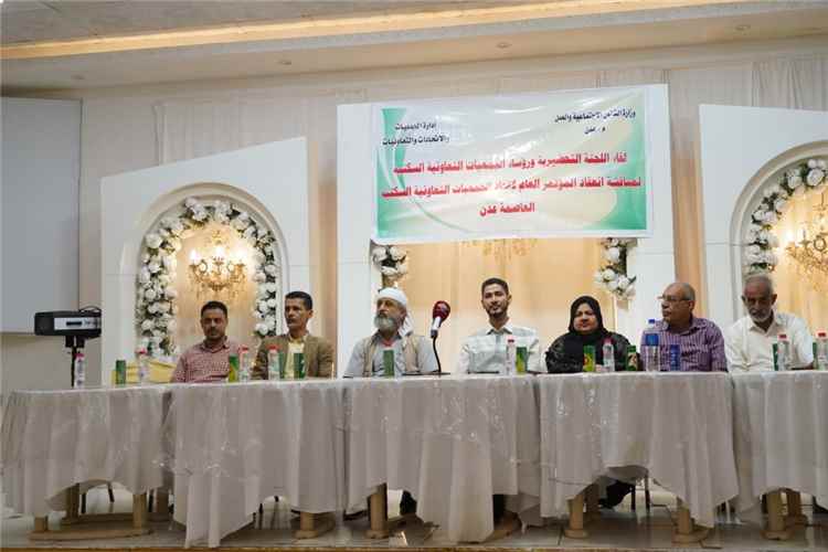 اخبار عدن – جمعيات الإسكان في عدن تستعد لانتخاب قيادة شرعية جديدة.