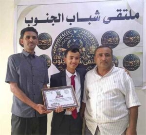 اخبار عدن – رئيس ملتقى شباب الجنوب يكرم المبدع الريدي الحاصل على الذهبية في مجال الاستقرار