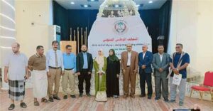 اخبار عدن – م. رمزي باجنف يعلن تأييد ائتلاف عدن الوطني للبناء والسلام للتحالف الوطني الجنوبي