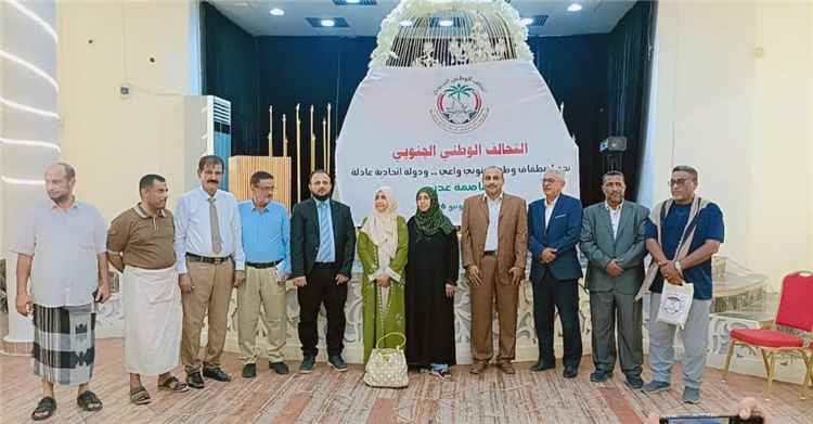 م. رمزي باجنف يؤكد دعم ائتلاف عدن الوطني للبناء والسلام للتحالف الوطني الجنوبي ومشروع الدولة الاتحادية