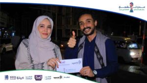اخبار عدن – مؤسسة بلا حدود تطلق مشروع “عدن تشجع” لنقل مباريات كأس العالم 2026 بتمويل من نعمة