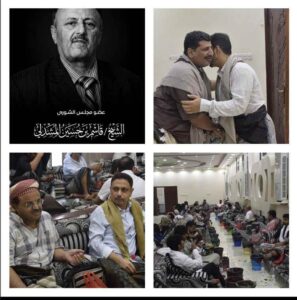 اخبار عدن – محافظ البيضاء وعدد من الشخصيات الرسمية والاجتماعية يزورون لتقديم التعازي في وفاة الشيخ قاس
