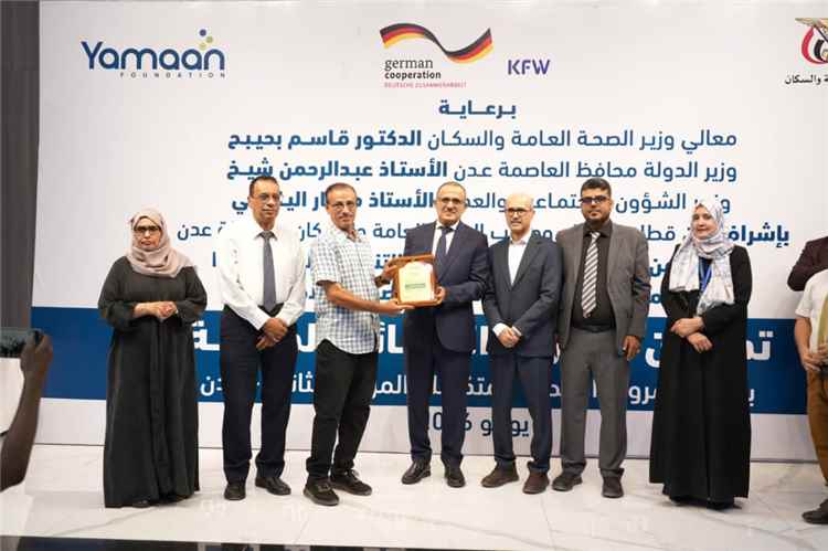 وزير الصحة يدشن المرحلة الثانية من مشروع القسائم الصحية ويؤكد أهمية توسيع التغطية التأمينية المجتمعية وتحسين خدمات الأمومة