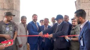 اخبار عدن – وزير النقل يدشِّن المركز الوطني لتدريب أمن الطيران المدني
