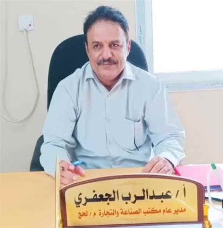 الجعفري يودع مهامه مديراً عاماً لمكتب الصناعة برسالة مؤثرة