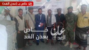 اخبار وردت الآن – تحت رعاية وزير الرعاية الطبية ومحافظ أبين… افتتاح المخيم الجراحي للأعين في مستشفى أحو