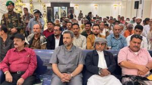 اخبار وردت الآن – لحج تستضيف احتفالات ذوي الهمم… زواج جماعي لـ 17 عريساً برعاية المحافظ ودعم مساعد.
