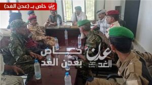 اخبار وردت الآن – مدير عام أحور يترأس اجتماعاً مع القيادات الأمنية والعسكرية لبحث الأوضاع الراهنة.