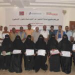 ميون تختتم دورة تدريبية حول الدبلوماسية الإنسانية في المخا