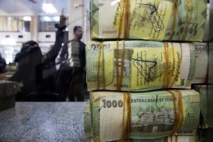البنك المركزي اليمني يُعلن عن قرار تعليق ترخيص منشأة في شبوة، ويستعرض أسعار صرف العملات الأجنبية مقابل الريال – CRATAR NET | كريتر نيوز