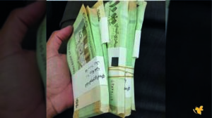 انقسام حاد في النقد وثبات نسبي: سعر الريال اليمني مقابل العملات الأجنبية اليوم 27 يونيو