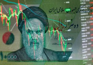 بلومبيرغ: لماذا استطاع الاقتصاد الإيراني البقاء – شاشوف