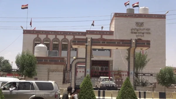 بنك مأرب يتصل بشبكة مع البنك المركزي في عدن.. تفاصيل إنهاء سنوات من الاضطراب المالي – شاشوف