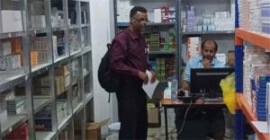 تقارير وردت الآن – الصناعة والتجارة والرعاية الطبية تطلقان حملة تفتيش مشتركة على الصيدليات في المس.