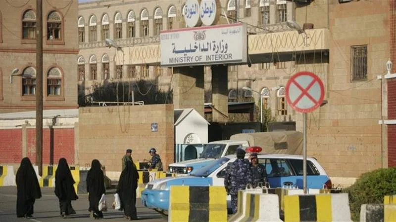 صنعاء: وزارة الداخلية تمنع إغلاق أي نشاط اقتصادي أو تجاري، سواء كان صغيراً أو كبيراً – شاشوف