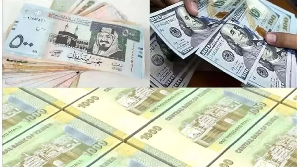 عاجل: قفزة صادمة في الدولار تُشعل اليمن! شاهد أسعار الصرف اليوم بعد طفرة 300% بين عدن وصنعاء... ماذا يعني لك ذلك؟