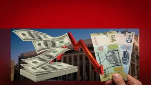 عاجل: الريال اليمني يثير الدهشة عالمياً – أسعار مفاجئة للريال السعودي والدولار في عدن وصنعاء! (قائمة شاملة)