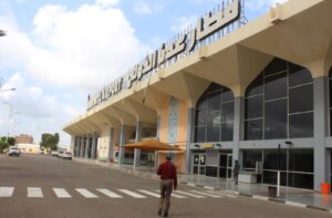 عدن: دعوات للتحقيق في اتفاقية طيران مع شركة أمريكية ومراجعة مصير 5 ملايين دولار – شاشوف