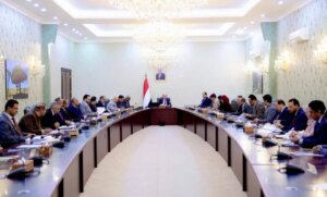 للحصول على قرض بقيمة مليار دولار.. حكومة عدن تربط احتياجات المواطن وخدمات الطاقة بشروط صندوق النقد الدولي – شاشوف