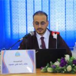 الدكتوراه بتقدير امتياز للباحث خالد راشد عن أطروحته في اللغة الدبلوماسية
