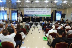 مستجدات وردت الآن – حلقة نقاش حول برنامج التواصل مع علماء اليمن في تعز تسلط الضوء على دور العلماء في الدعم والمساندة