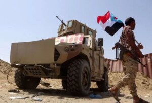 وثائق: تم تخصيص تمويل لقوات ‘الانتقالي’ بناءً على توجيهات رئاسية – شاشوف