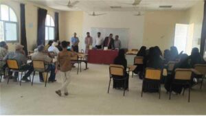 اخبار وردت الآن – كلية يافع الجامعية في جامعة لحج تختتم الدورة الأولى في اتقان اللغة العربية