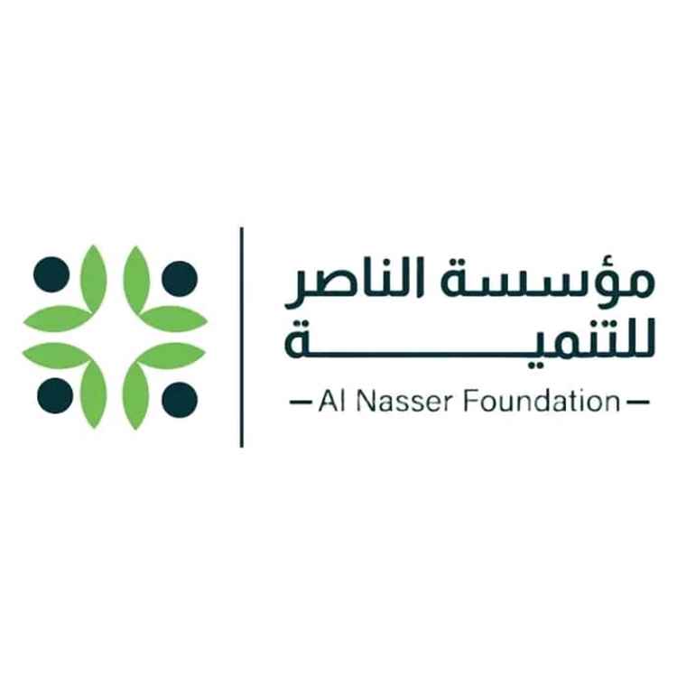 السلطة المحلية بمديرية مودية تشيد بدور مؤسسة الناصر وتثمن إسهاماتها في تنفيذ المشاريع التنموية