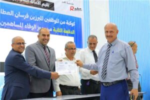 اخبار المناطق – جامعة تعز تحتفل بمجموعة من موظفيها الإداريين وتكرم المتميزين ورواد الأداء.