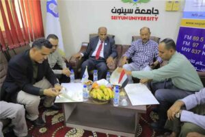 اخبار المناطق – جامعة سيئون وإذاعة سيئون تبرمان اتفاقًا استراتيجيًا لتعزيز التعاون المشترك