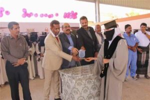 اخبار المناطق – حضور مدير تربية ساحل حضرموت ومدير مديرية غيل بن يمين في حفل تخرج الدفعة الأولى