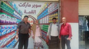 اخبار المناطق – حملة تفتيشية لضبط الأسواق في زنجبار